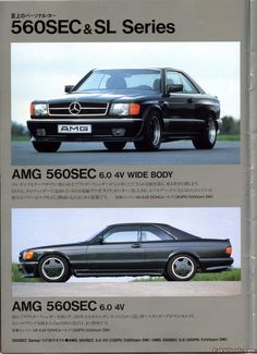 an advertisement for the mercedes 600se and s l series, with two different pictures