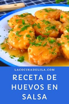 https://www.lacocinadelila.com/huevos-en-salsa/ Rustic Recipes, Holiday Favorite Recipes, La Food, Quick Weeknight Meals, Cooked Vegetables, Recipe For Mom, Dinner Tonight, Beautiful Food, Tortillas