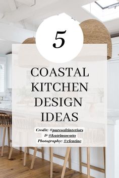 If you’re looking for the best coastal kitchen design inspirations, then you’ve come to the right place. This post is all about beautiful kitchen designs that you must see!