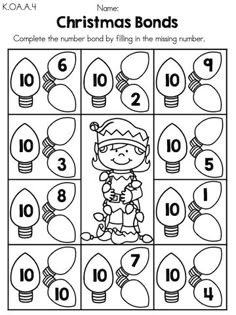 christmas bonds worksheet with numbers to 10