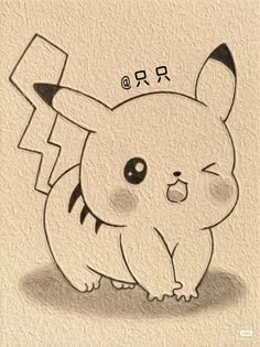 a drawing of a pikachu with the letter o on it's head