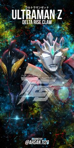 the poster for ultraman z