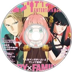 Loid Anya, Anya Spy X Family, Loid Yor, Anime Crafts Diy