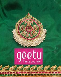 Blows Designs, Bride Blouse, Aari Blouse, Kids Blouse Designs, Embroidery On Kurtis, Simple Embroidery Designs, New Blouse Designs, Wedding Blouse Designs