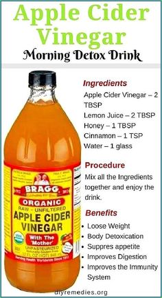 Apple Cider Vinegar Morning, Resep Vegan, Cider Vinegar Drink, Vinegar Drink, Organic Drinks, Motivasi Diet, Apple Cider Vinegar Drink, Baking Soda Beauty Uses, Apple Cider Benefits