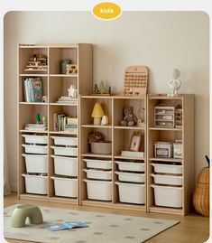 a child's playroom with lots of storage and toys