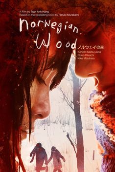 the poster for norwegian wood with two people standing next to each other