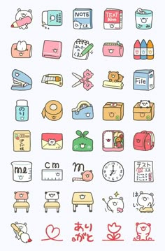 the icons are drawn in different colors and sizes