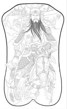 Ab Tattoo, Koi Tattoo Design, Guan Yu, Koi Tattoo, Traditional Japanese Tattoos, Asian Tattoos, Body Suit Tattoo, Japanese Sleeve Tattoos