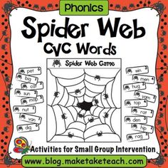 the spider web cvc word game