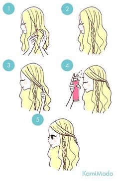 Cute Simple Hairstyles, Hairdos For Curly Hair, Peinados Fáciles Para Cabello Corto, Hair Stylies, Hair Stylist Life, Easy Hairstyles For Long Hair, Quick Hairstyles, Aesthetic Hair, Hairstyles Haircuts