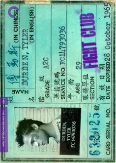 an identification card for a man who is missing his head and has been placed on top of