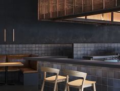 NOX Restaurant | Leckie Studio Architecture + Design | Media - Photos and Videos | Archello Leckie Studio, Studio Architecture Design, Studio Architecture, Architectural Projects, Media