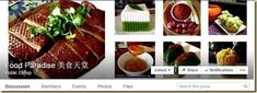 the facebook page for food paradise is shown in this screenshote photo, with pictures of different foods and vegetables on it