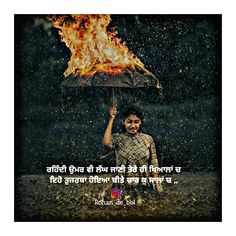 a child holding an umbrella in front of a fire with the caption,'be careful