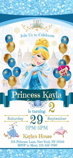 a princess birthday party flyer with balloons