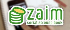 a person holding a cell phone with the word zaim social account book on it