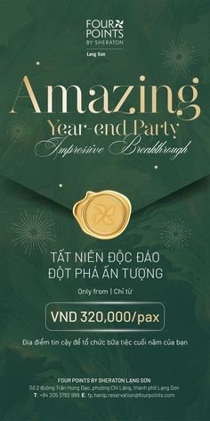 an advertisement for a new year's eve party in green and gold with the words amazing