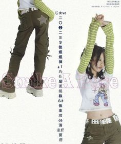 Haikou, New Rock, Cool Fits, Swaggy Outfits, 2000s Fashion, Character Outfits, Mode Inspiration