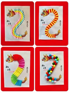 four pictures with different colored beads on them and the letter s in chinese characters are shown