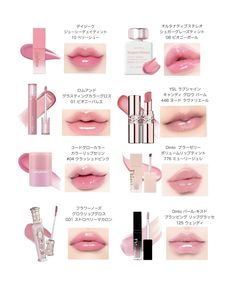 Korean Makeup Tutorials, Simple Makeup Tips, Makeup Help, Face Makeup Tutorial, Glowy Makeup, Makeup Items, Lashes Makeup