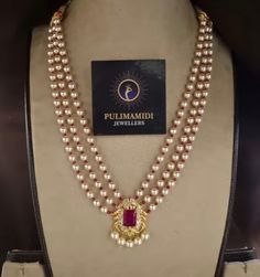 Pendent For Pearl Chain, Moti Jwellery Design, Moti Necklace Design In Gold, Pearl Haram Design, Pearl Jewelry Indian Simple, Rice Pearl Necklace Design, Moti Necklace Design, Pearl Chain Designs In Gold, Pearls Jewelry Indian