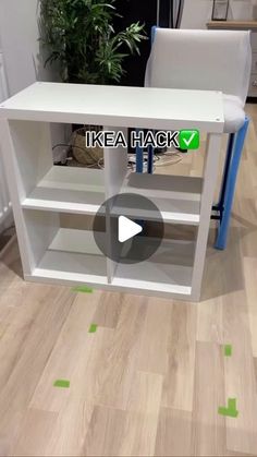 an ikea hack is shown in this image