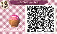 an animal crossing qr code is shown in this screenshot from mario kart