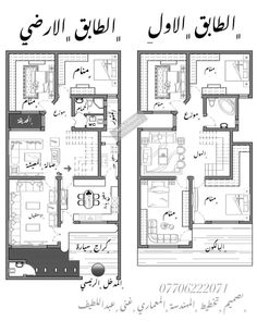 two story house plans in arabic with 2 bedroom and 1 bathroom apartment floor plan,