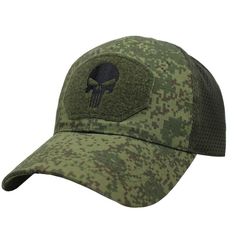 Unisex skull embroidery with patches, breathable baseball cap, adjustable sun protection cap, Skull Embroidery, Camo Hat, Sun Visor Hat, Camo Hats, Outdoor Hats, Outdoor Leisure, Visor Hats, Outdoor Accessories, Sun Protection