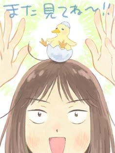 a drawing of a girl with her hands in the air and a rubber duck on top of her head