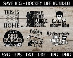 hockey svg files for cricut, silhouettes and other cutting machine designs