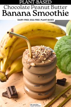 Chocolate Peanut Butter Banana Smoothie Chocolate Peanut Butter Banana Smoothie, Peanut Butter Benefits, Conscious Plant Kitchen, Smoothie Banana, Strawberry Mango Smoothie, Chocolate Banana Smoothie, Mango Banana Smoothie, Butter Powder, Chocolate Peanut Butter Smoothie