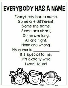 Poems For Second Grade, Name Poems Kindergarten, I Am Special Poem Preschool, September Poems For Kindergarten, Kindergarten Poems Of The Week, September Poems Kindergarten, Poems For 1st Grade, Poems For First Grade, Poems For Grade 2