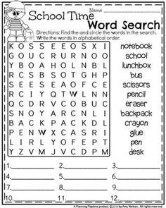 the word search worksheet for school time with pictures and words to help students learn how