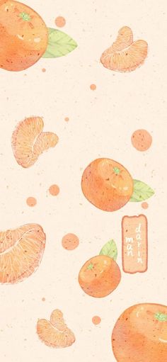 an illustration of oranges and leaves on a white background with chinese writing in the middle