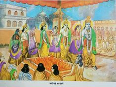 Ramayana Story, God Venkateswara Images Hd Wallpaper, Rama Image, Inspiring Scripture, Sita Ram, Lord Rama Images, Shri Hanuman, Shri Ram Photo, Ram Photos