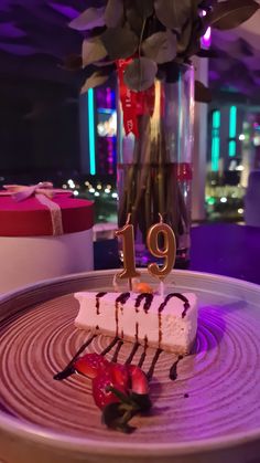 a piece of cake sitting on top of a plate