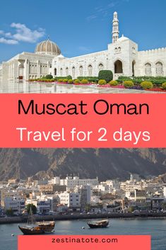 Planning travel to Muscat Oman? Muscat is almost a linear city that stretches over 70 km following the coastline. You will find it warm and welcoming. This Muscat 2 day itinerary offers a comprehensive guide for families looking for tips for Muscat Oman travel. Muscat Oman, Muscat, Local Food