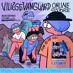 an image of people on the side of a mountain with text that reads village gang online store