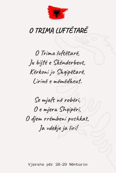 a menu with the words o trima luttiare on it