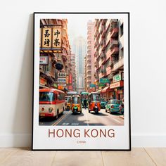 a poster with the words hong kong on it in front of a cityscape