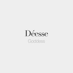 the words dresse and goddess are shown in black letters on a white background,