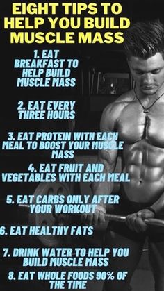 Fitness Nutrition Build Muscle, What To Eat To Build Muscle, How To Build Muscle Men, Gaining Muscle Mass Men, How To Increase Muscle Mass Women, How Much Protein To Build Muscle, Building Muscle Men, How To Bulk Up Men, How To Build Muscle