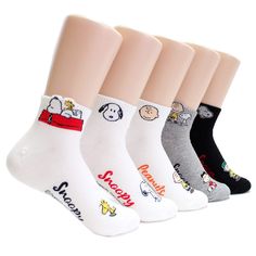 PRICES MAY VARY. Our art printed patterned casual socks are made of 75% cotton, 17% nylon, 6% polyester, 2% spandex Comfortable, lightweight, wearable and sweat-wicking. It's gentle on your skin, suitable both for indoor and outdoor activity. Feel the Soft Touch: The socks are made with highly stretchy soft cotton blend. The touch is soft and the fit is comfy. Socks for Women and Teen Girls: Women's socks but it can fit to kids upon the shoe size. To the people wearing US shoe size 5-9, it fits Snoopy Merchandise, Snoopy Items, Snoopy Characters, Silly Socks, Skull Purse, Socks Collection, Snoopy Cartoon, Peanuts Cartoon, Comfy Socks