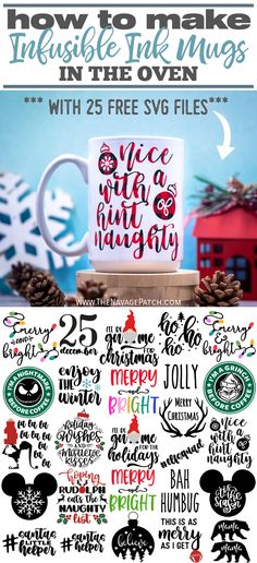 a coffee mug with the words how to make these in the oven on it and some christmas