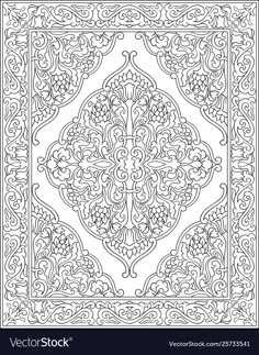 an intricate design in black and white