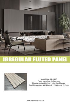 IRREGULAR FLUTED PANEL Pushing Boundaries, Divider Screen, New Identity