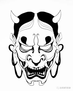 Raijin Tattoo, Scary Halloween Pictures, Scary Mermaid, Japanese Tattoo Meanings, Halloween Coloring Pictures, Oni Mask Tattoo, Oni Tattoo