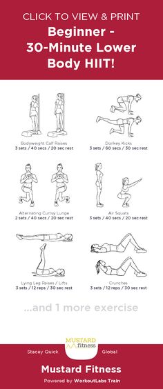 an exercise manual for beginners to learn how to use the body lift, with instructions